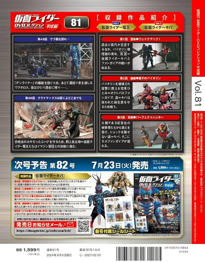 71WNC1JrtBL._AC_UF1000,