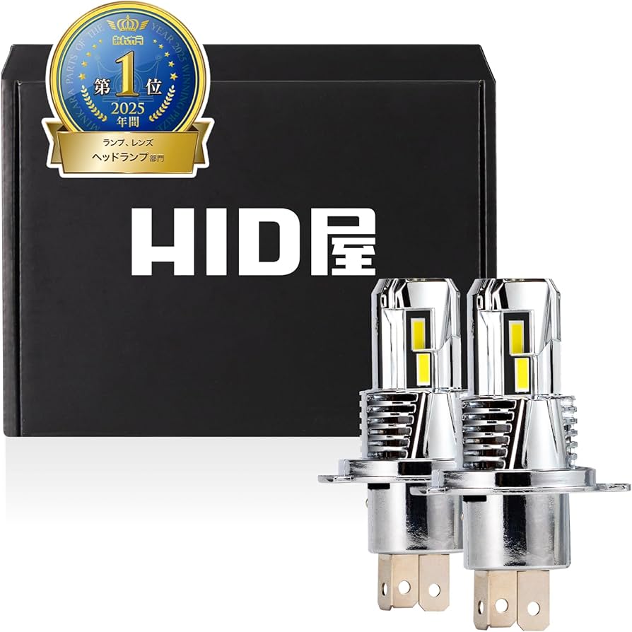 Amazon | HID屋 H4 LED ヘッドライト 21600cd(カンデラ) 爆光 ホワイト