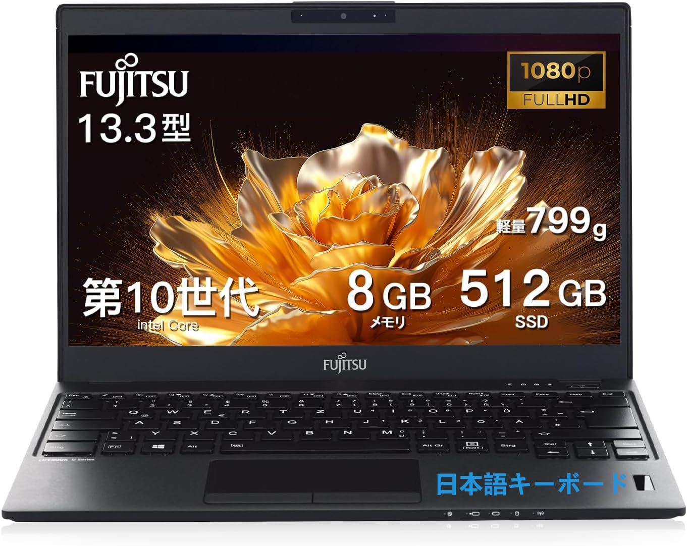 Amazon.co.jp: 【整備済み品】 富士通 【Win11搭載】極軽極薄 約998g