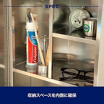 Amazon.co.jp: ダルトン(Dulton) ステンレス スチール キャビネット