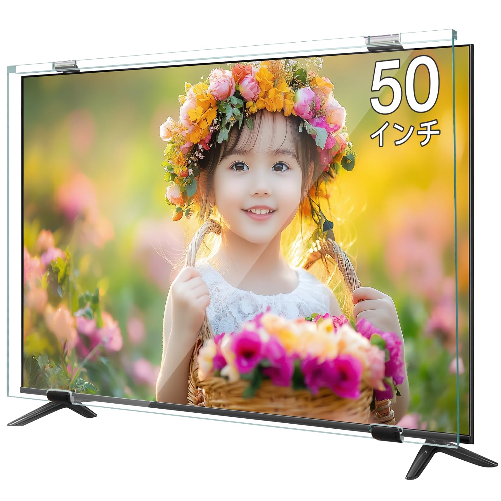Amazon | 液晶テレビ保護パネル 50インチ 【子供・ペットの衝撃から