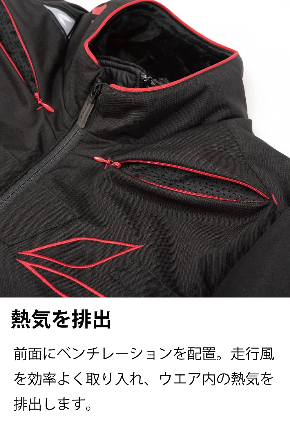 Amazon | RSタイチ(RS TAICHI) TAICHI バイク用 秋冬 防風 防寒 CE