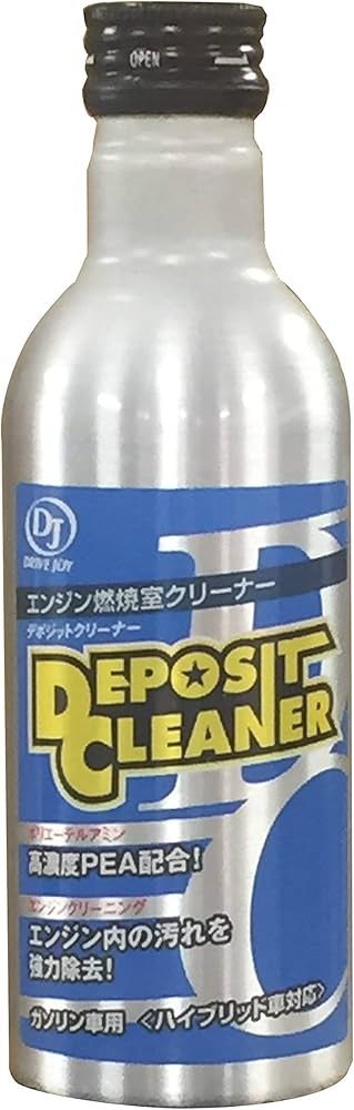 Amazon.co.jp: DRIVE JOY DJ(ドライブジョイ) デポジットクリーナー
