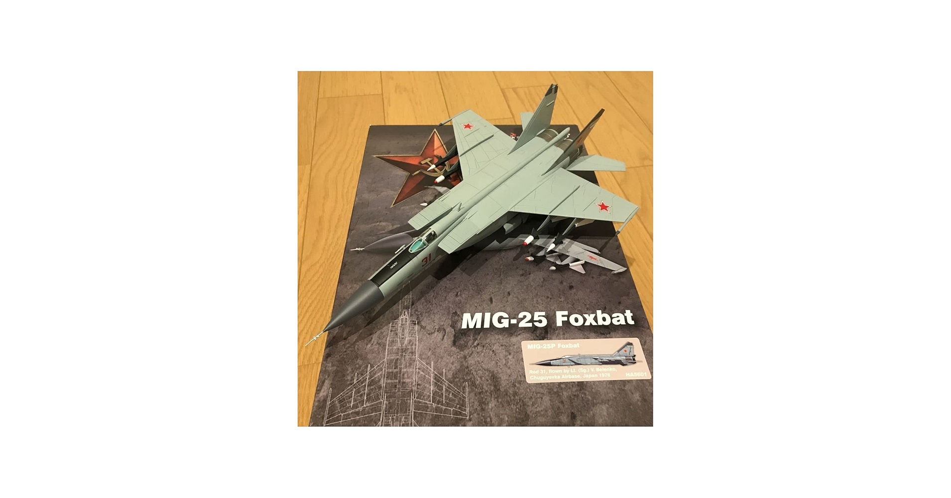Amazon | HOBBY MASTER(ホビーマスター) 1/72 MiG-25フォックスバット