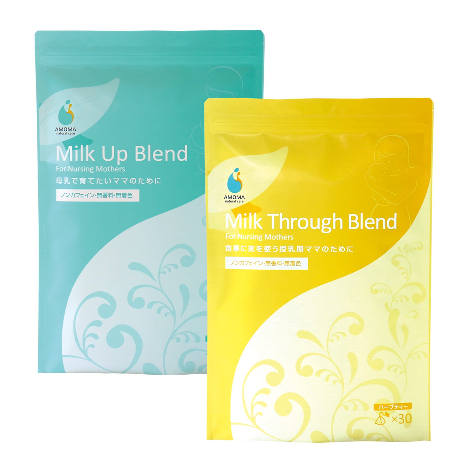 Amazon | 【単品購入よりおトク】授乳スターターセット ミルクアップ