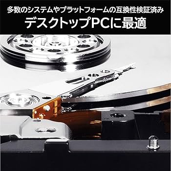 Amazon | Western Digital ウエスタンデジタル WD Blue 内蔵 HDD