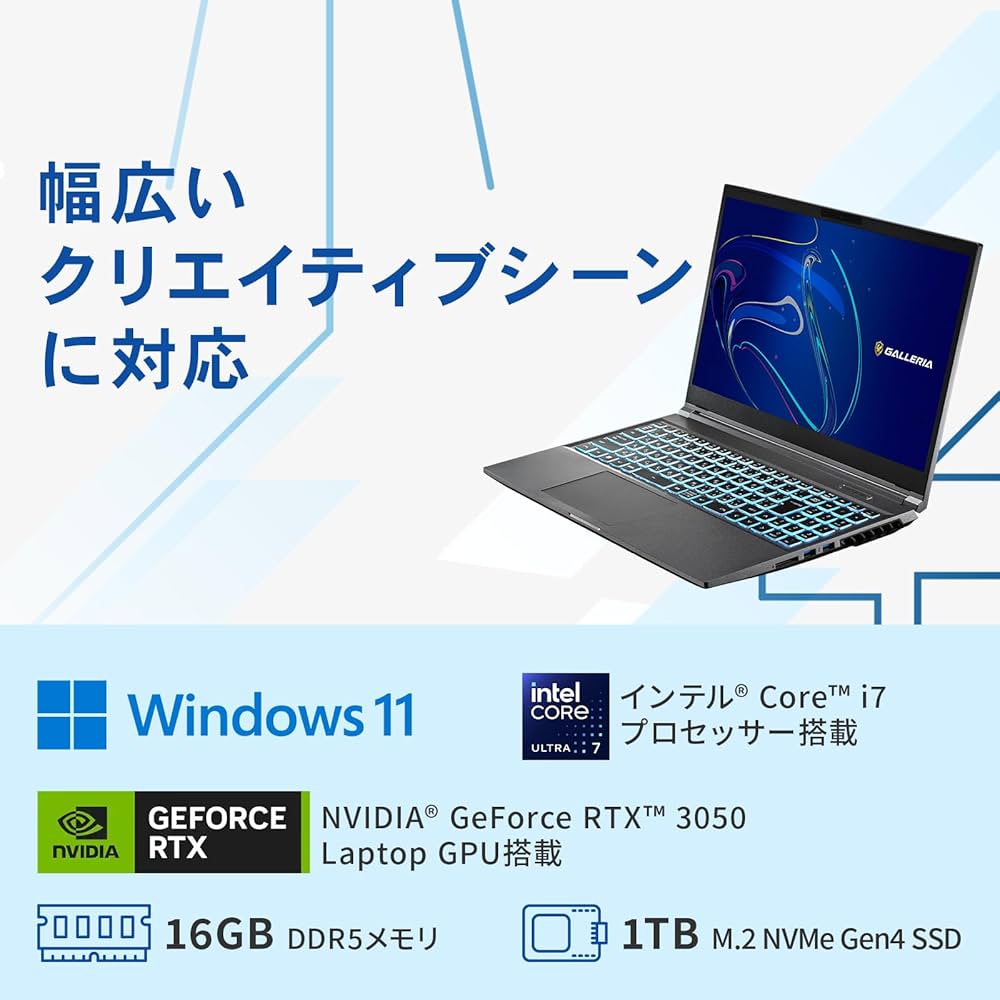 Amazon.co.jp: ガレリア クリエイターノートPC GALLERIA RL7C-R35-C5N