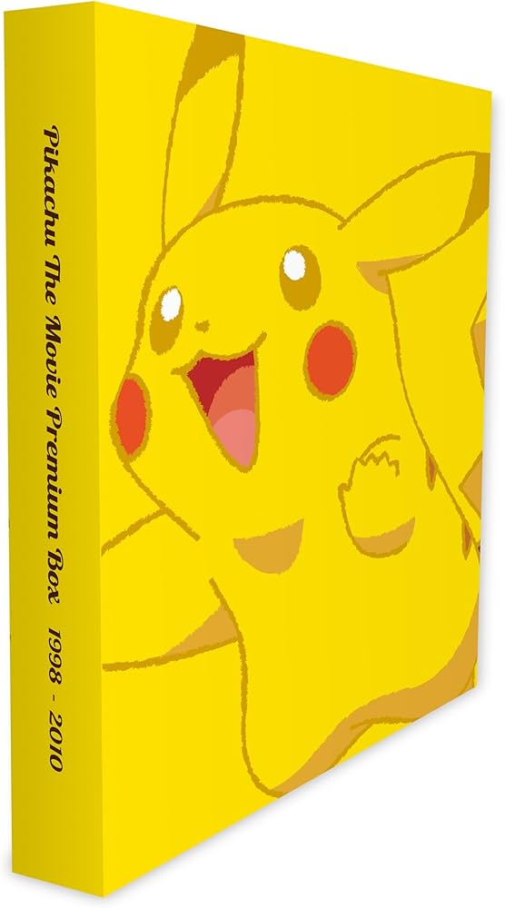 Amazon.co.jp: PIKACHU THE MOVIE PREMIUM BOX 1998-2010 [Blu-ray