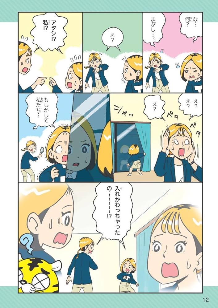 71ABh2g6vIL._AC_UF1000,