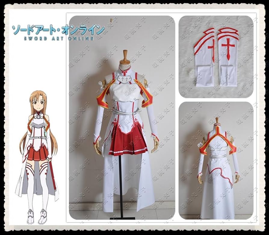 Amazon.co.jp: コスプレ衣装◇ソードアート・オンライン Sword Art