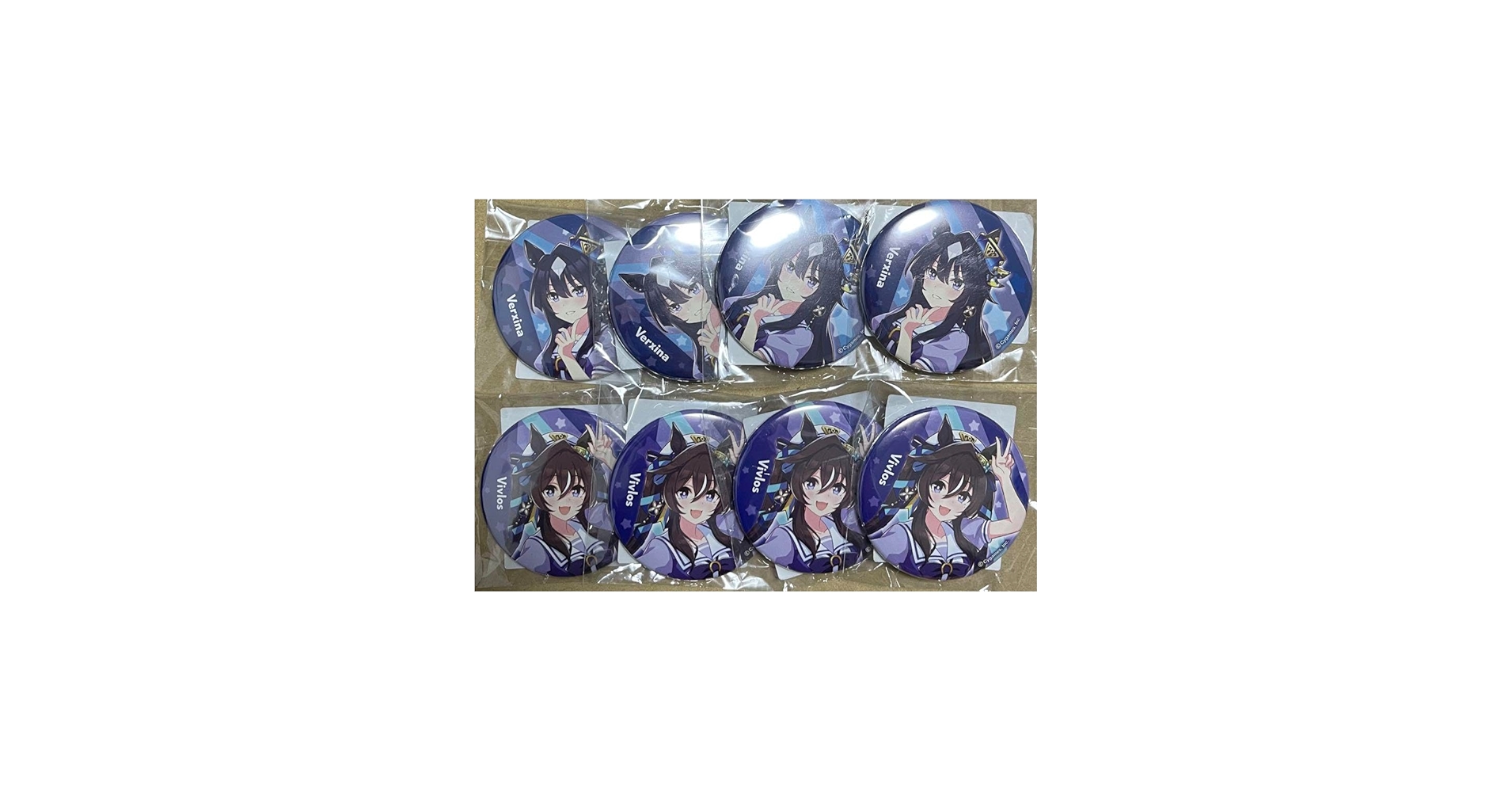 Amazon.co.jp: ウマ娘 制服缶バッジ ヴィルシーナ ヴィブロス : おもちゃ