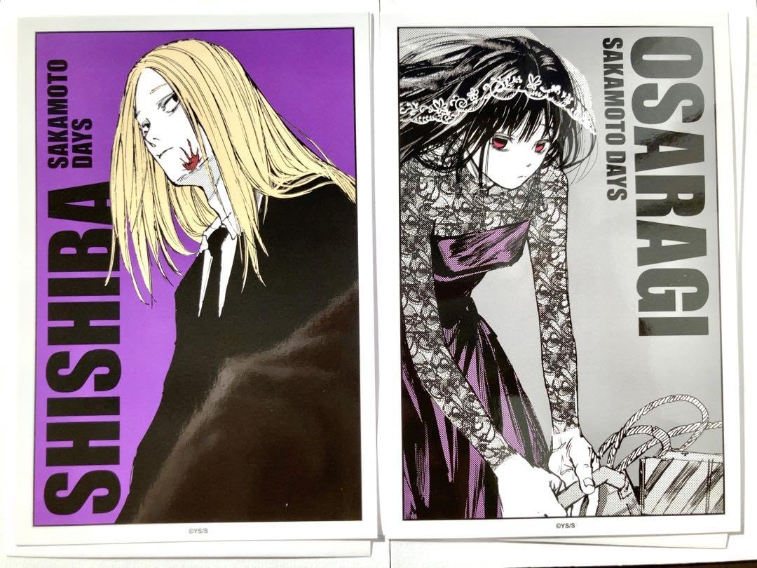 Amazon.co.jp: SAKAMOTO DAYS サカモトデイズ ターゲットブロマイド