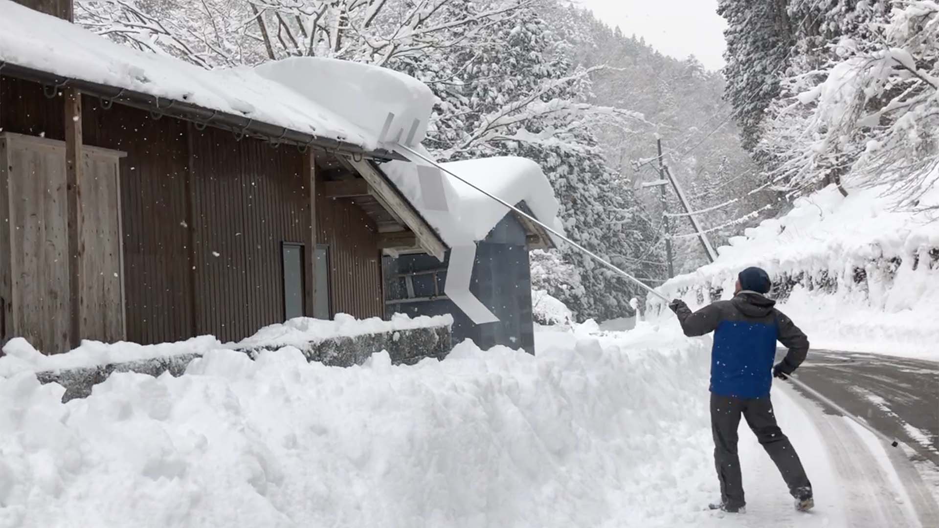 Amazon | 雪下ろし棒 雪下ろし道具 らくらく雪すべーる 4.3m(重量2.2kg