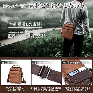 Amazon | [SPAHER] ショルダーバッグ メンズ 斜めがけ 撥水 軽量