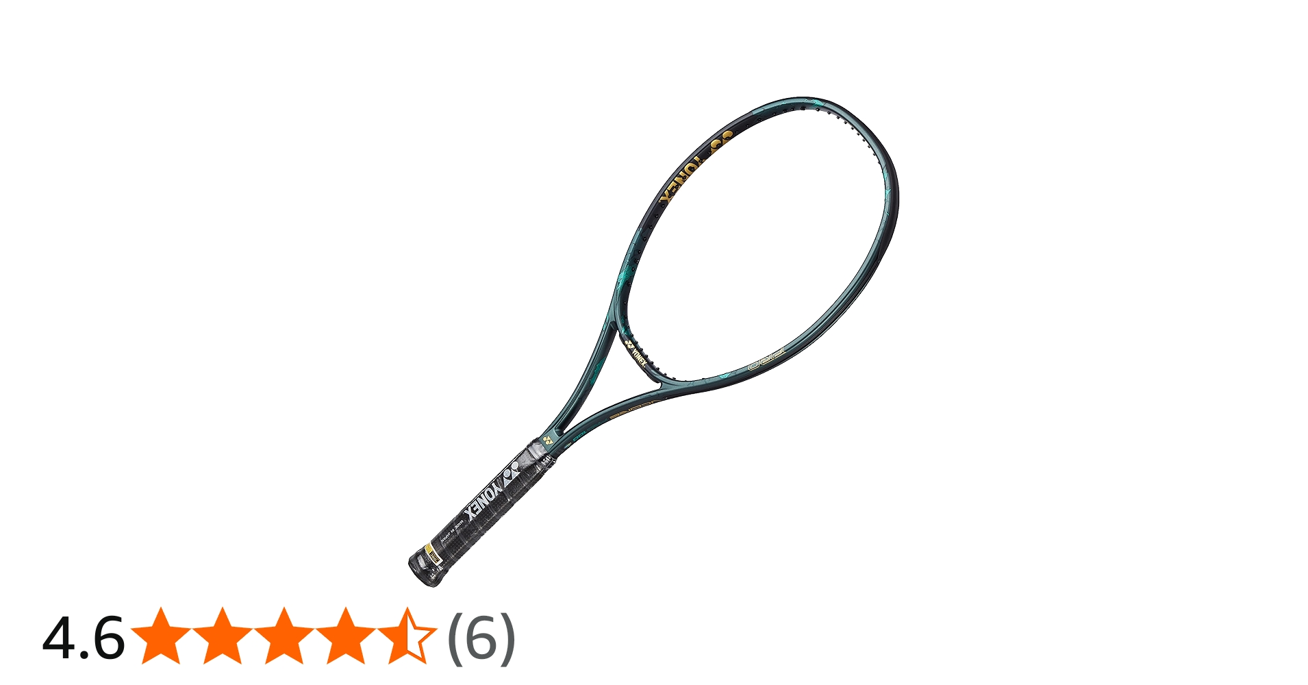 YONEX VCORE 100 硬式テニスラケット ガット:ポリツアープロ YONEX