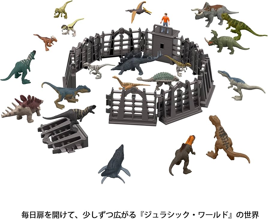 Amazon.co.jp: マテル ジュラシックワールド(JURASSIC WORLD