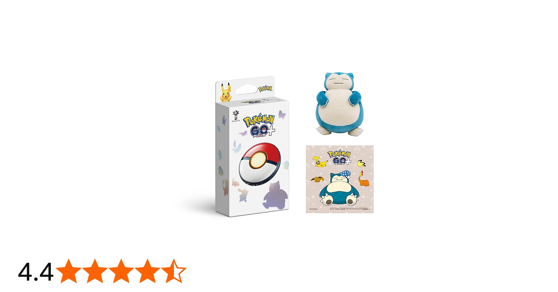 Amazon.co.jp: Pokémon GO Plus +（ポケモン ゴー プラスプラス