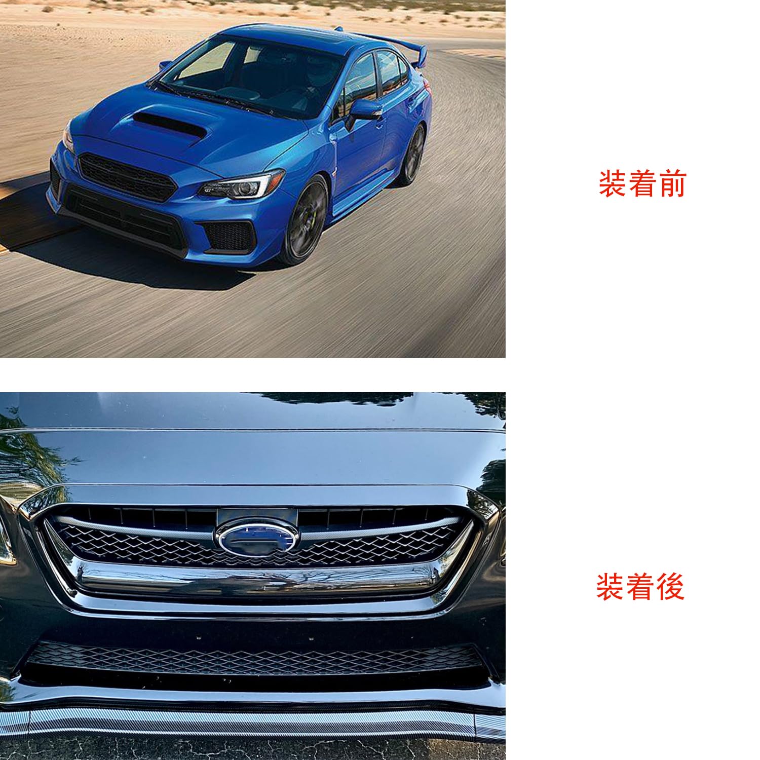 Amazon | Hyorabyn スバル WRX S4 STI VAG/VAB型 2014-2019専用