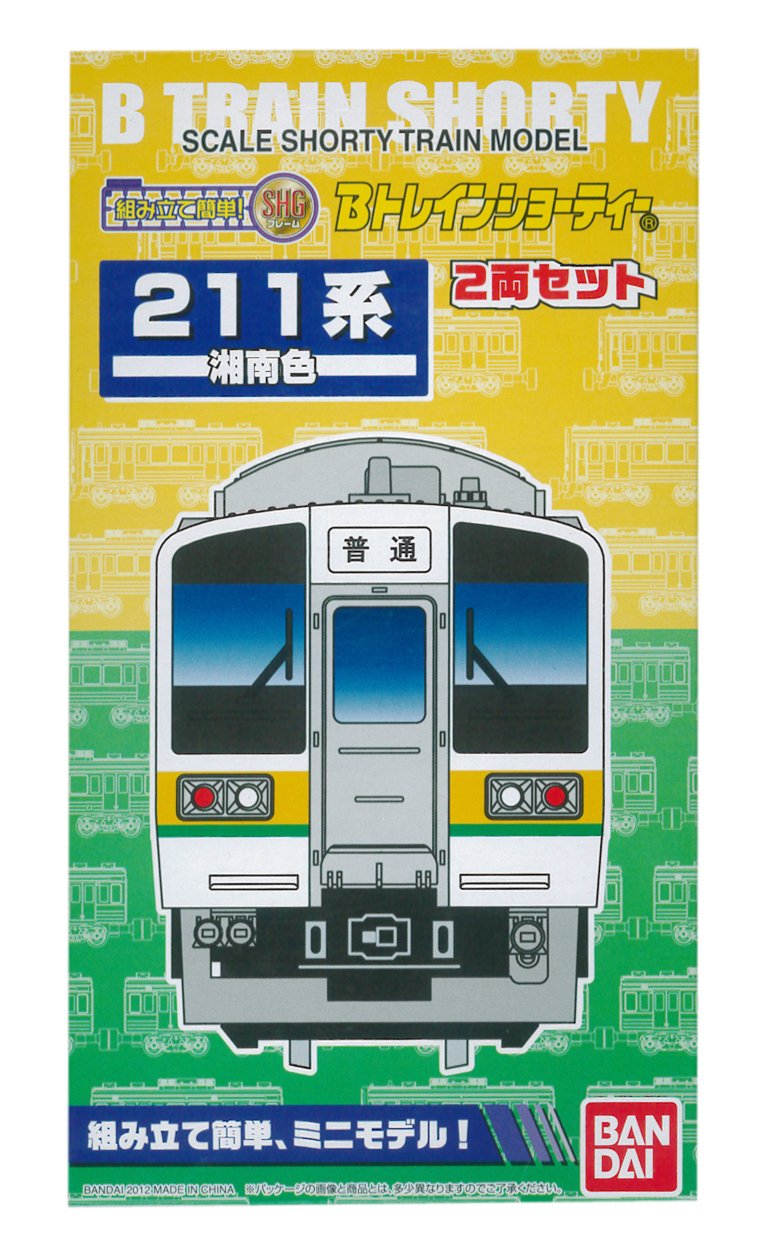 Amazon | Bトレインショーティー 211系・湘南色 (先頭+中間 2両入り