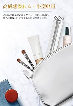 Amazon.co.jp: 美顔器 【自宅用・一台16役】RF美顔器 高周波美顔器 EMS