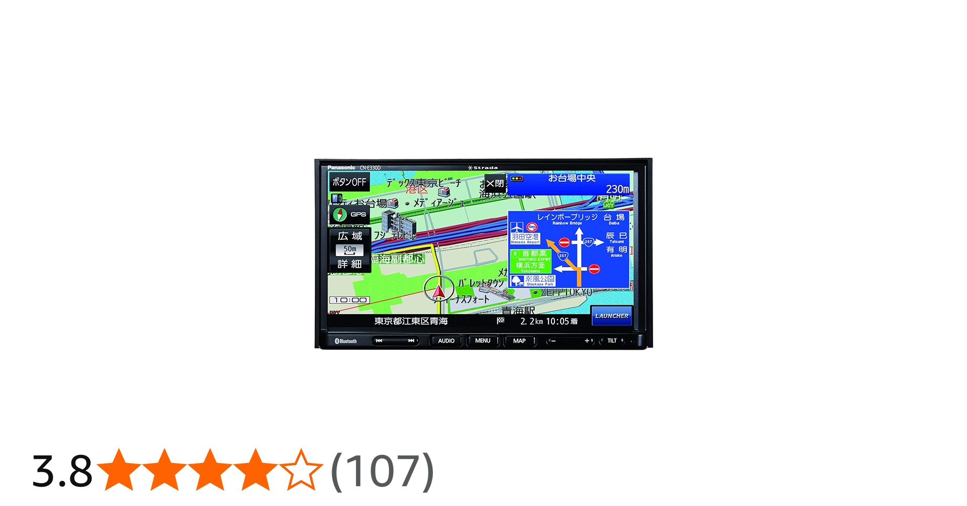 Amazon | パナソニック(Panasonic) カーナビ ストラーダ 7インチ