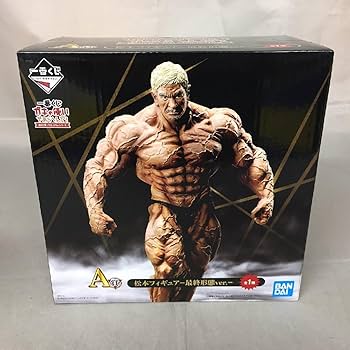 Amazon | 一番くじ ガキの使いやあらへんで！ A賞 松本フィギュア