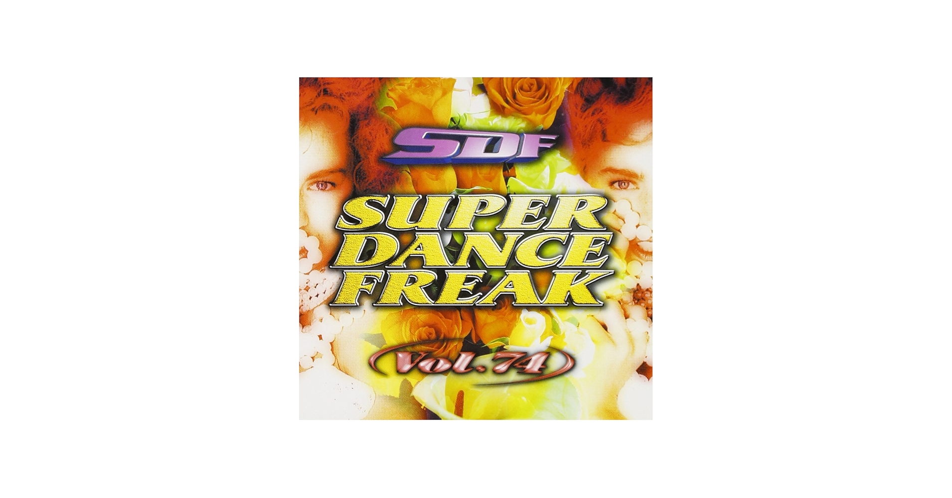 Amazon.co.jp: スーパー・ダンス・フリーク(74): ミュージック