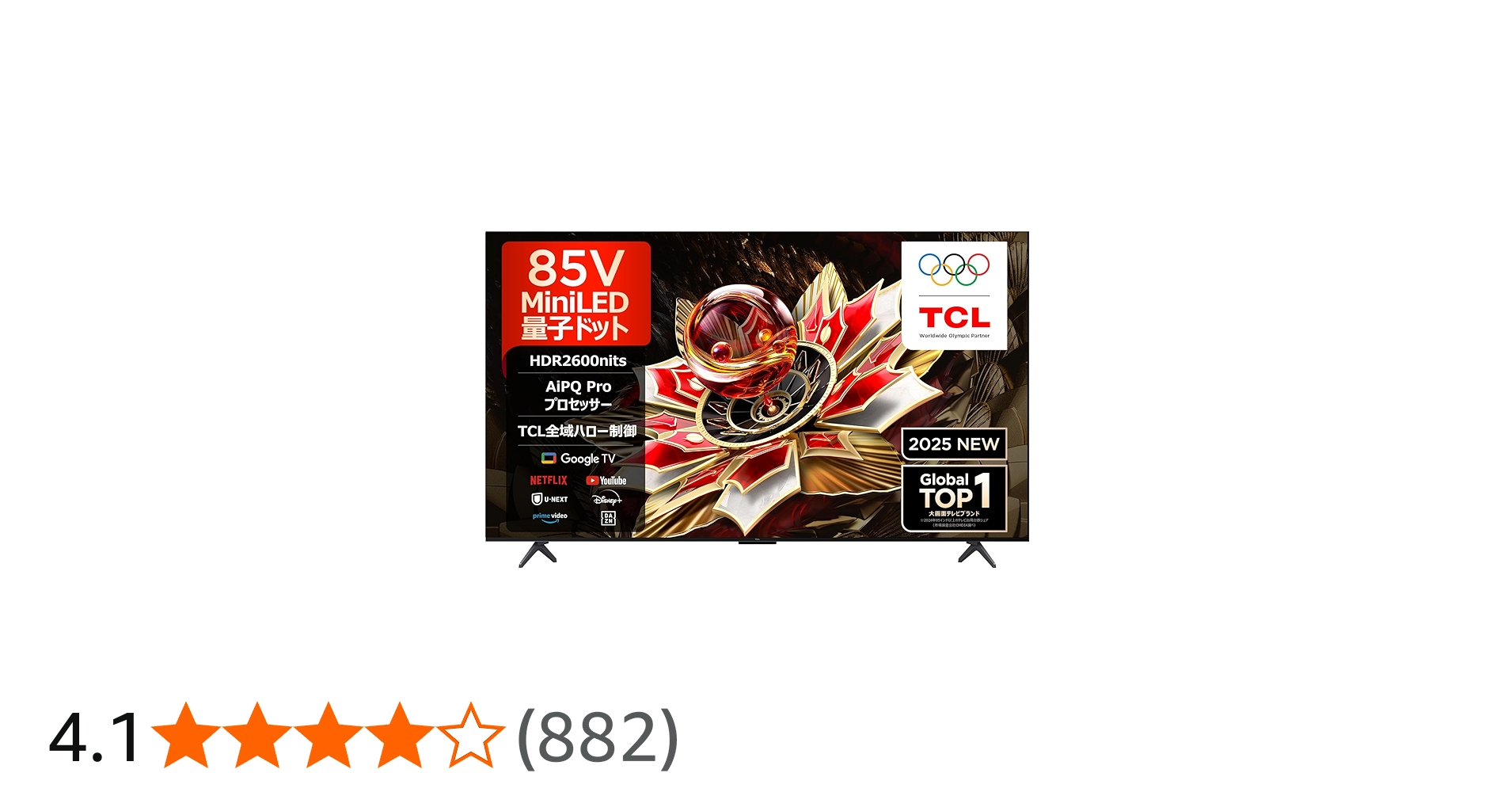Amazon.co.jp: TCL 32 Type Full HD Smart TV (Android TV), 32S5200A
