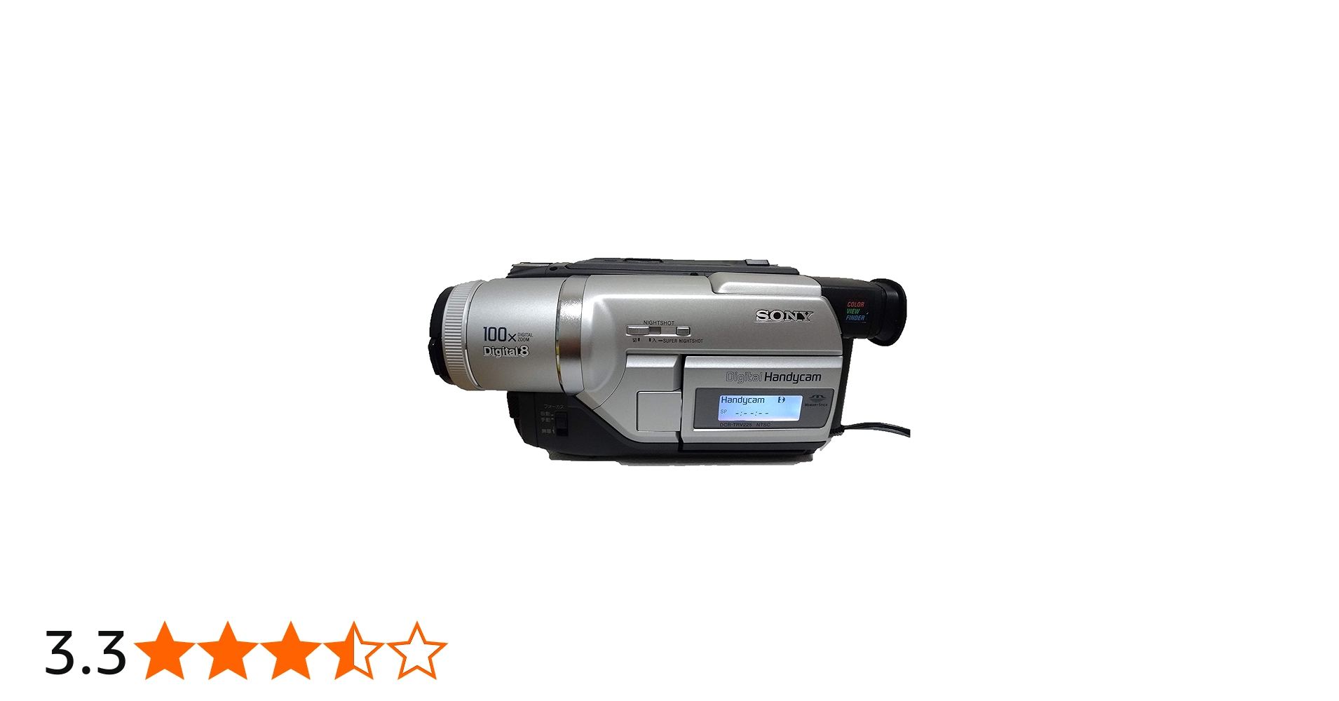 Amazon | SONY DCR-TRV225K ハンディカム Digital8ビデオカメラ （8mm