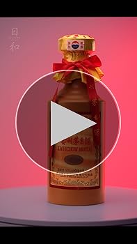 Amazon.co.jp: 15年貴州茅台酒 アルコール53度500ml 箱付 中国酒 白酒