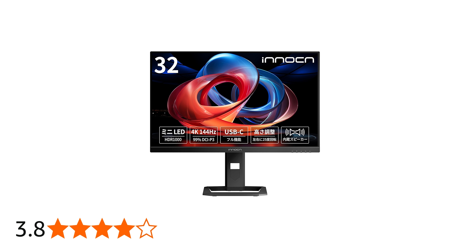 Amazon.co.jp: INNOCN 32M2V ミニLED 4K ゲーミング モニター 32インチ