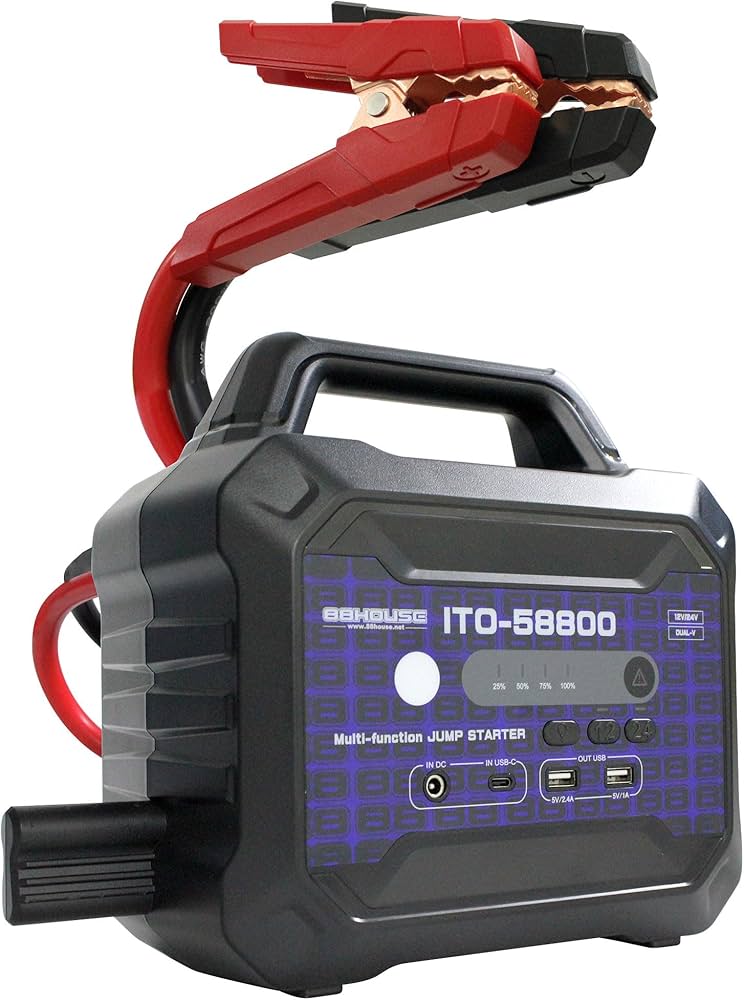 Amazon | 88HOUSE ジャンプスターター 12V 24V 大容量 修理対応可