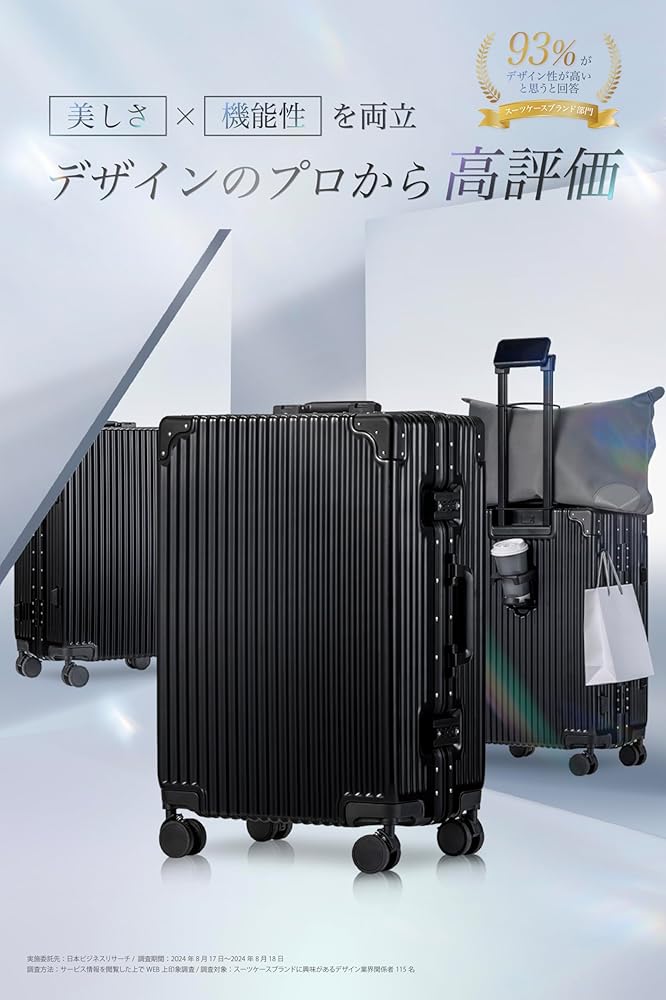 Amazon | [C.jutro] 【新技術ダブル搭載】_ChromeLite×UltraCush