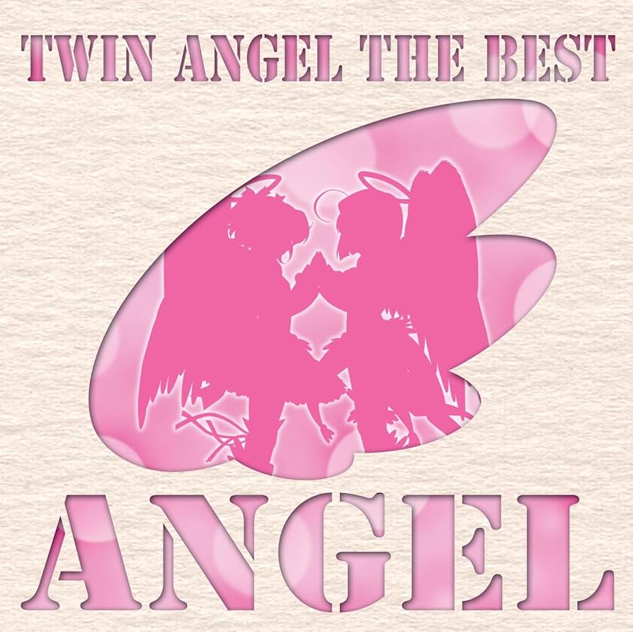 Amazon.co.jp: 快盗天使ツインエンジェル THE BEST ANGEL: ミュージック