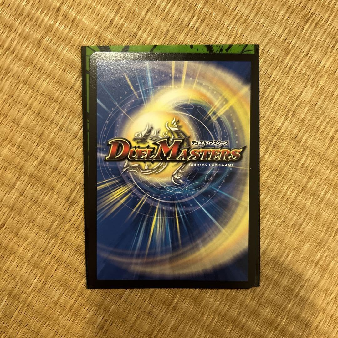 Amazon.co.jp: デュエル マスターズ 龍后人形メアリー ジェニー