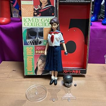 Amazon.co.jp: ttoo 当時物 スケバン刑事 ラブリー ギャルズ