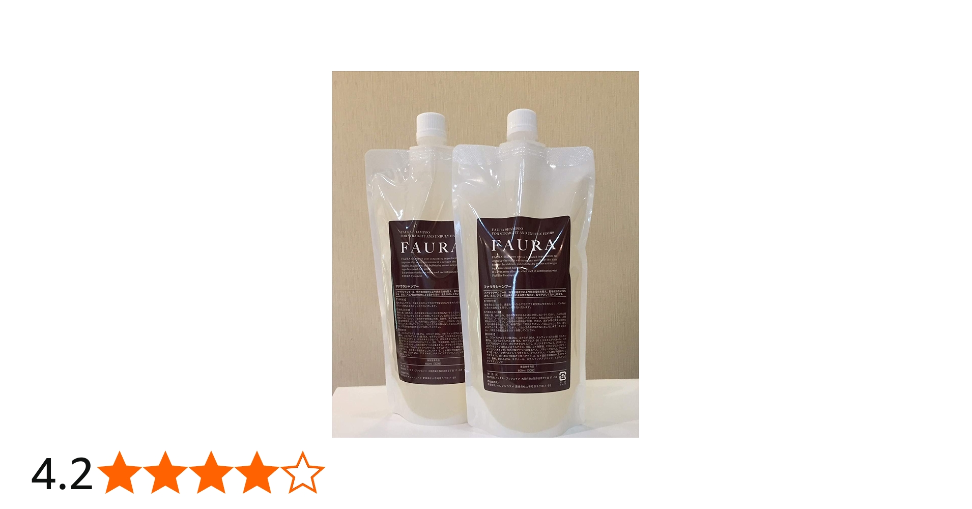 Amazon | ファウラシャンプー FAURA 500ml 2個セット | ノー