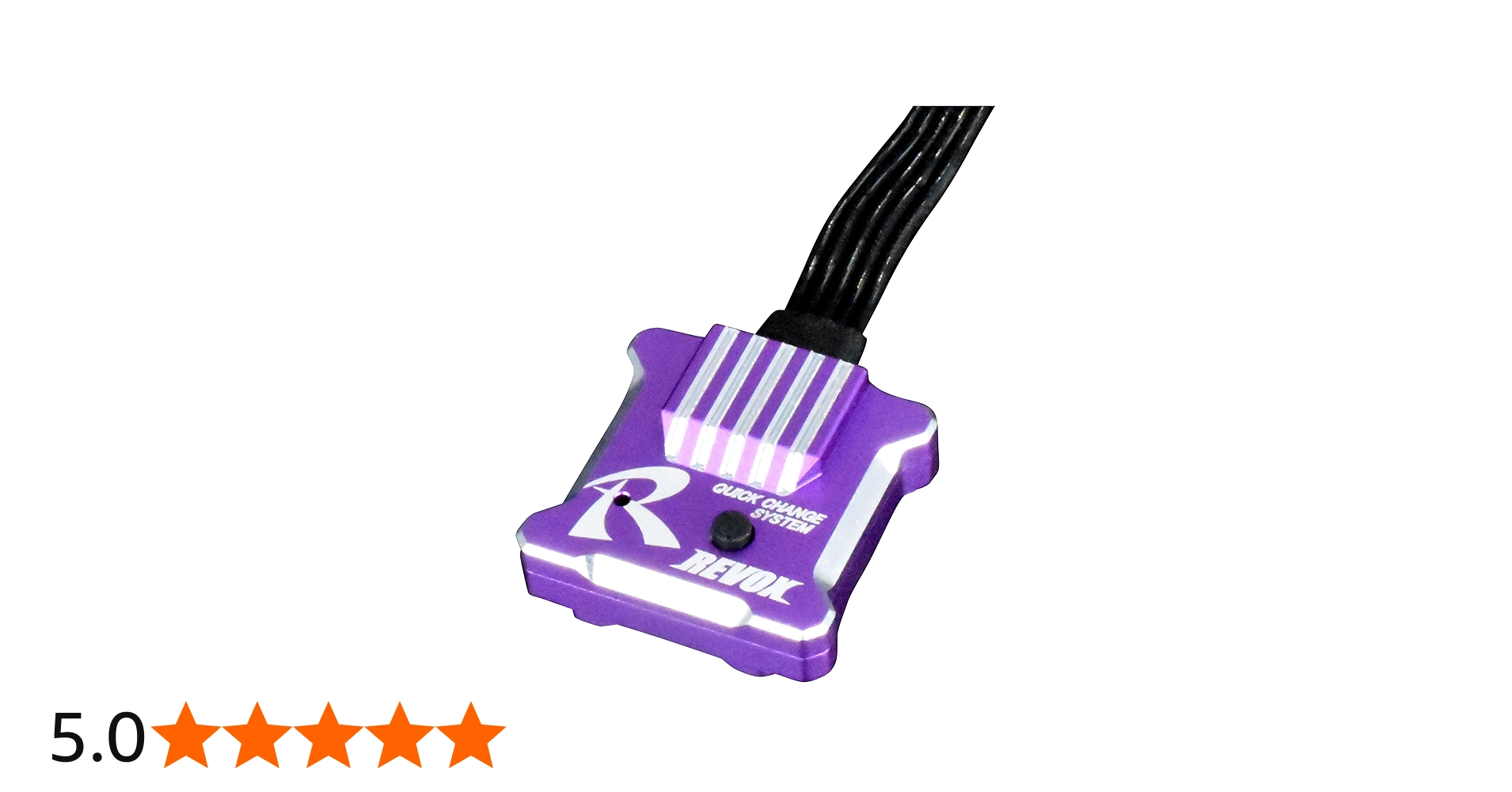 Amazon | Reve D RWD ドリフトカー用 STジャイロ REVOX パープル RG