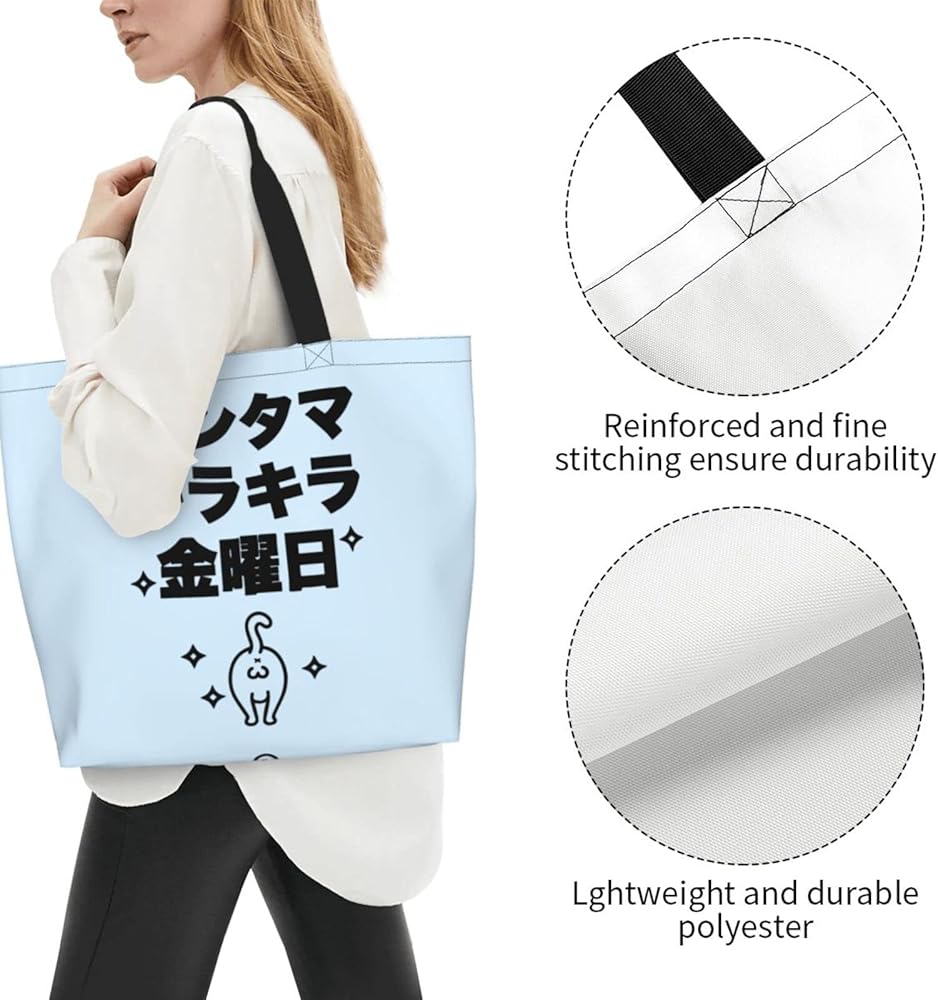 Amazon | [ZXHNB] ショルダーバッグ キンタマキラキラ金曜日