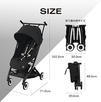 Amazon.co.jp: cybex(サイベックス)【公式】 リベル (2024年) マジック