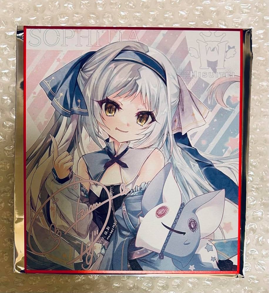 Amazon | C103 翡翠亭 色紙 シークレット ソフィーティア 和泉つばす 9