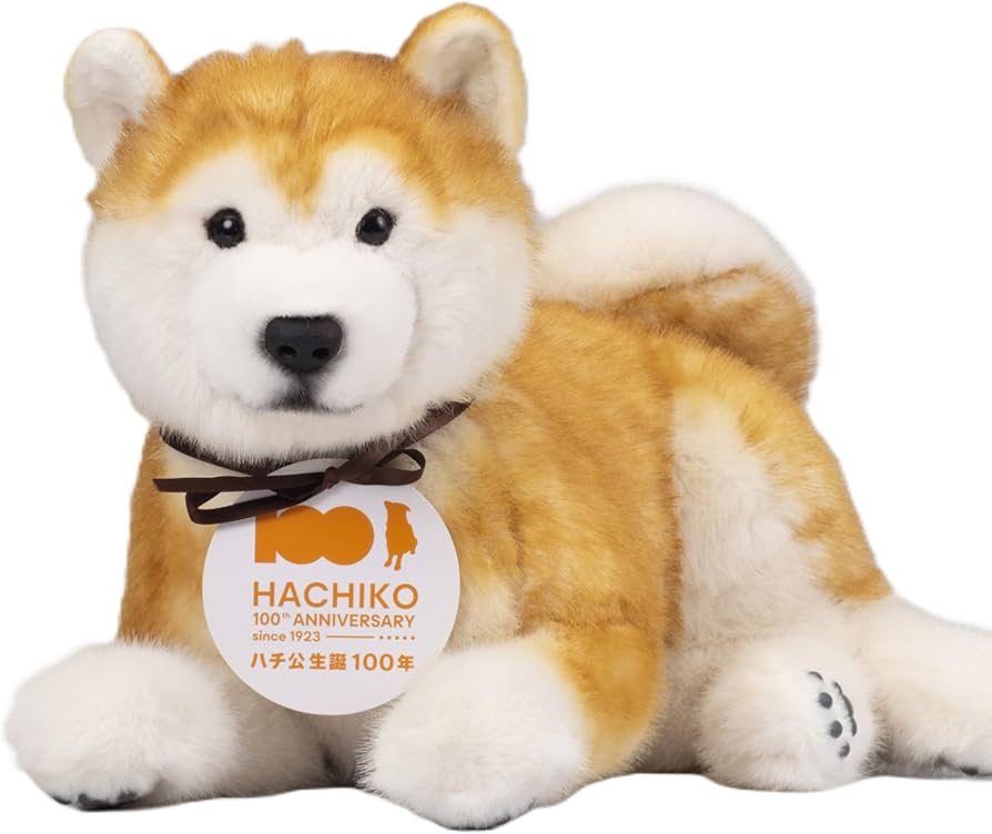 Amazon.co.jp | トレンドマスター なでなでワンちゃん秋田犬 HACHI EX