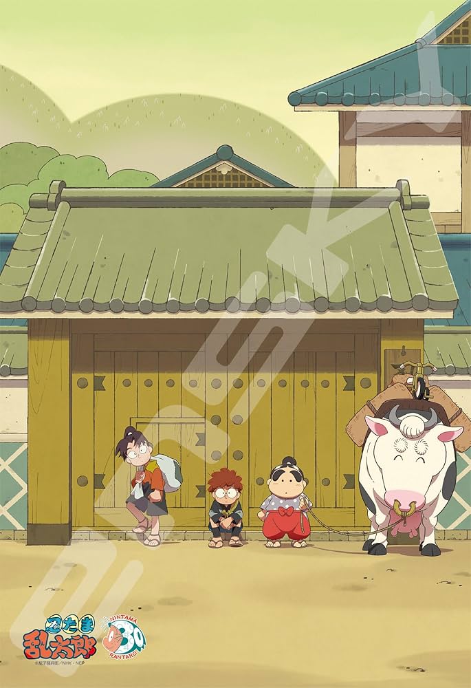 Amazon | エンスカイ(ENSKY) ジグソーパズル 忍たま乱太郎 忍術学園