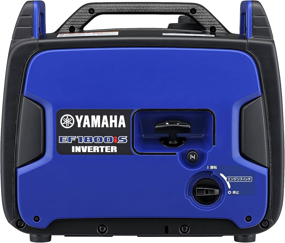 Amazon.co.jp: ヤマハ YAMAHA EF1800iS インバーター 正弦波 発電機