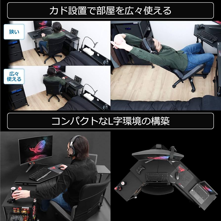 Amazon.co.jp: Bauhutte(バウヒュッテ) カドデスク 昇降式 ブラック