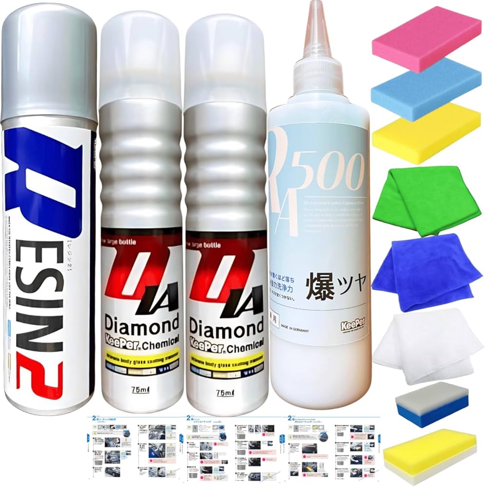 Amazon.co.jp: KeePer技研 ダイヤモンドキーパー レジン2 爆ツヤ 300ml