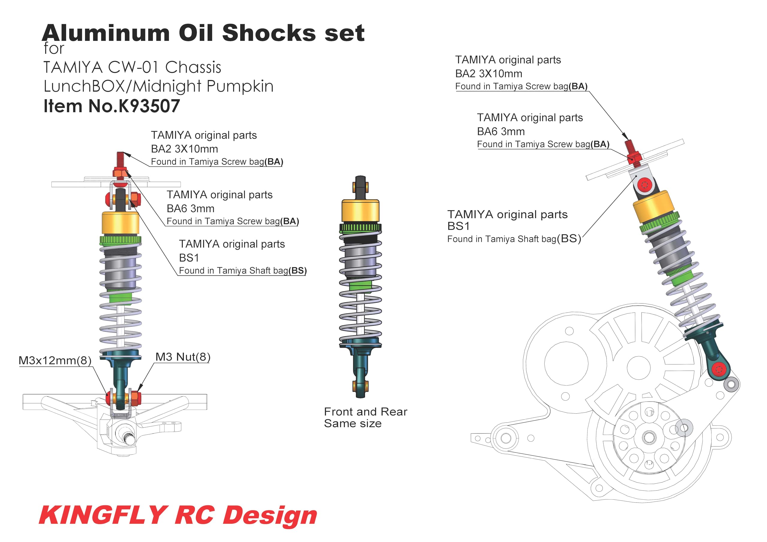 Amazon | OPパーツ アルミ オイルダンパー 4本セット タミヤ 1/12
