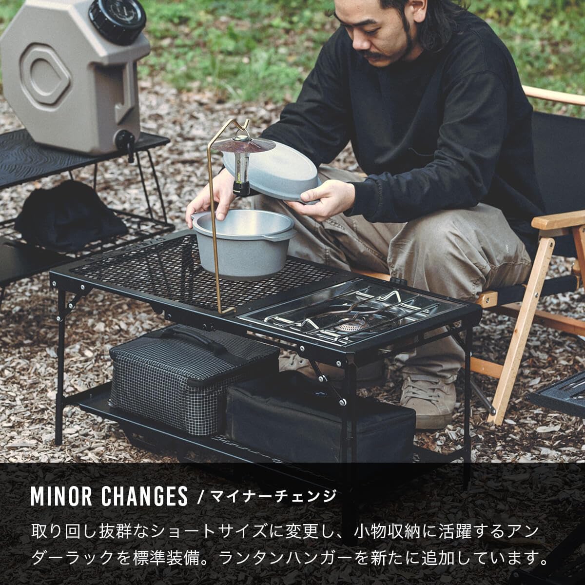 Amazon | DVERG × NATURE TONES ドベルグ×ネイチャートーンズ ハビット