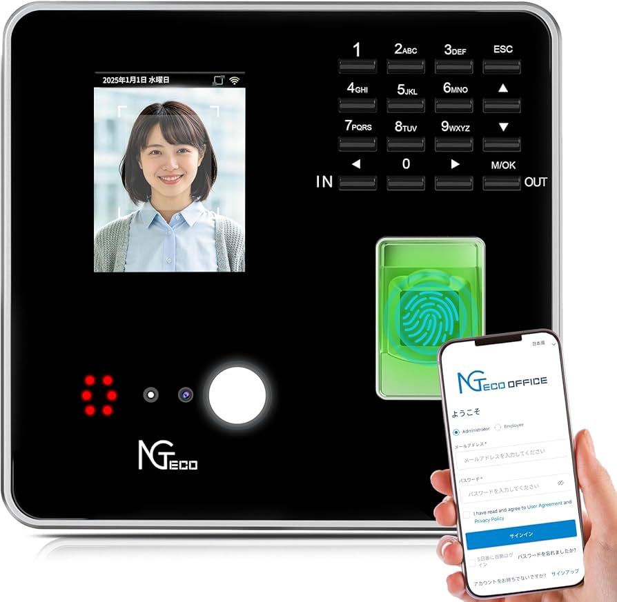Amazon.co.jp: NGTeco クラウド勤怠管理タイムレコーダー｜カード認証
