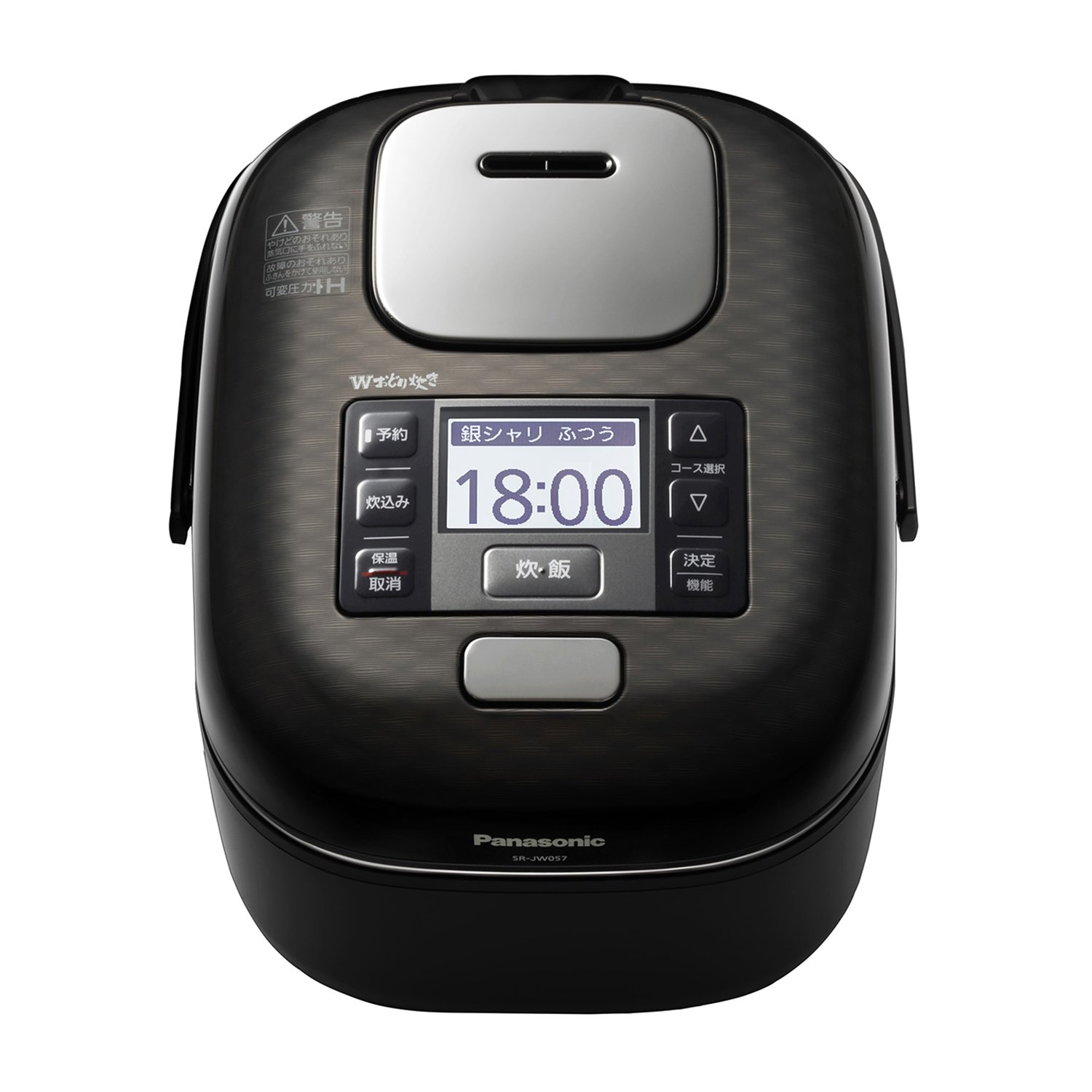 Amazon | パナソニック 3合 炊飯器 圧力IH式 Wおどり炊き Jコンセプト